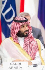 pin on محمد بن سلمان muhammad bin salman