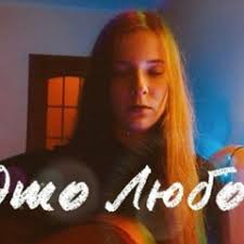 Stream Mary Soddy music