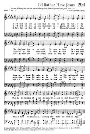I D Rather Have Jesus Hymns Lyrics Gospel Song Lyrics Christian Song Lyrics
