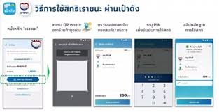 The bangkok insight อัพเดต 29 นาทีที่แล้ว • เผยแพร่ 29 นาทีที่แล้ว • the bangkok insight Tpcveyazy9knpm