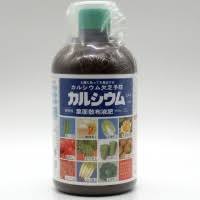 エバホウソaエキス ほう素欠乏予防 即効性葉面散布液肥 500ml ほう素 微量要素 たまごや商店