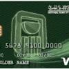 مهما كانت احتياجاتك المصرفية الشخصية لدينا الحل. Https Encrypted Tbn0 Gstatic Com Images Q Tbn And9gcsbt8irotwvnoen T39q2uu8 Amc0t4qtxvjm7kk10 Usqp Cau