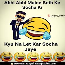 These hindi jokes collection is specially made for these types of people. Unique 60 Funnny Quotes In Hindi Images