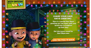 Illustration about selamat hari raya aidilfitri greetings eid mubarak greetings in malay with copy space. Case Study Telekom Malaysia Updates Hari Raya Greetings Through Facebook Digital Campaign Asia