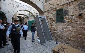The jewish quarter will be perfectly safe at that time. Jerusalem Police Install Metal Detectors Around Muslim Quarter Of Old City The Times Of Israel