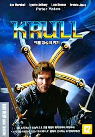 Krull (1983) DVD *NEW