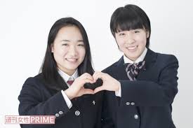 Jun 26, 2021 · 【卓球】伊藤美誠「金メダル3つ持ち帰れるように」五輪は混合ダブルスで好スタート 【卓球】石川佳純が「父の日」に贈る1品とは…全農のスペシャルムービー出演 石川佳純の勝負飯は焼肉！ ä¼Šè—¤ç¾Žèª ã®çˆ¶ æ¯ãªã©å®¶æ—æƒ…å ± é€šã†é«˜æ ¡ã‚‚ç·ã¾ã¨ã‚ Aikru ã‚¢ã‚¤ã‚¯ãƒ« ã‹ã‚ã„ã„å¥³ã®å­ã®æƒ…å ±ã¾ã¨ã‚ã‚µã‚¤ãƒˆ