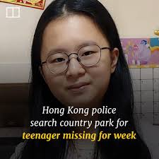 CCTV footage suggests Daisy Kwok, 18, headed uphill towards Lion Rock  Country Park