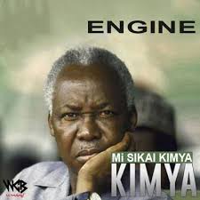 Download New Audio Engine Mimi Sikai Kimya Diamond Platnumz Cover Official Audio Hip Hop And R B Trending Entertainment New Tv Series