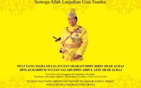 And it's time to prepare your design/project for upcoming holidays: Uitm Private Specialist Centre Uitmpsc