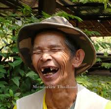 Famous mysterious smile