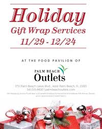 Holiday Gift Wrap Holiday Gift Wrap Gift Wrapping Services Holiday Gifts