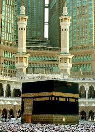 Tons of awesome kaaba wallpapers to download for free. Pin By Malinda El On Homes Of Allah Islamic Wallpaper Mecca Wallpaper Khana Kaba