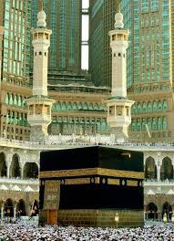 Be always connected to your religion and set one of those great photos of kaaba as a homepage and show your dedication. Pin By Malinda El On Homes Of Allah Islamic Wallpaper Mecca Wallpaper Khana Kaba