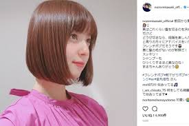 ショートヘアの最新情報 ページ 2 ニュースサイトしらべぇ