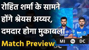 The following ipl stats and charts shows the head to head ipl stats comparison of dc vs mi ipl cricket matches. Ipl 2020 Mi Vs Dc Match Preview Head To Head Match Stats Records Prediction à¤µà¤¨à¤‡ à¤¡ à¤¯ à¤¹ à¤¦ Youtube