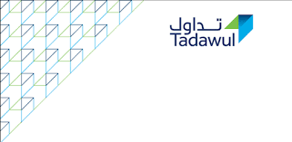 Thousands of free logos in the largest database of free vector formats! Tadawul Trading Simulator Apps On Google Play