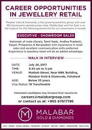 Jobscentral | search vacancies, find job positions in 5 minutes. Facebook