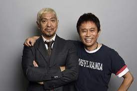 ワイドナショーでの暴露など ダウンタウンのコンビ愛がテレビで露呈し始めています 浜田雅功と松本人志のほっこりエピソードをまとめました 日本人の男性 ダウンタウン ダウンタウン 松本