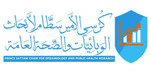 بعد تأسيس هذه الجامعة تم ضم كافة الكليات إليها، وهم المتواجدين في محافظة الدلم، الخرج، حوطة بني تميم، وادي الدواسر وإذا كنت ترغب في الإطلاع على مزيد من المعلومات والتفاصيل عن هذه الجامعة، فعليك الدخول على هذا الرابط. Ø§Ù„Ø±Ø¦ÙŠØ³ÙŠØ© ÙƒØ±Ø³ÙŠ Ø§Ù„Ø£Ù…ÙŠØ± Ø³Ø·Ø§Ù… Ù„Ø£Ø¨Ø­Ø§Ø« Ø§Ù„ÙˆØ¨Ø§Ø¦ÙŠØ§Øª ÙˆØ§Ù„ØµØ­Ø© Ø§Ù„Ø¹Ø§Ù…Ø©