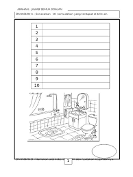 Download as docx, pdf, txt or read online from scribd. Lembaran Kerja Pengurusan Diri Pendidikan Khas Lembaran Kerja Asas Masakan Pendidikan Khas Okeyh Di Bawah Ni Koleksi Rancangan Pengajaran Tahunan Bagi Mata Pelajaran Pendidikan Moral Pendidikan Khas Bermasalah Pembelajaran Untuk