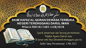 Also known as the kemaman district and land office in english. Orang Ramai Dipelawa Sertai Skim Hafaz Al Quran Terengganu Trdi News
