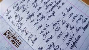 Maybe you would like to learn more about one of these? Super Handwriting In The World Cursive Writing Calligraphy Youtube