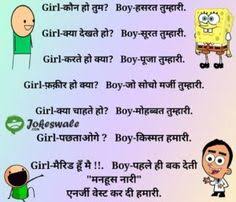 Seriously funny jokes will make you laugh out loud for more funny dad jokes join this: 89 Laugh Out Loud Ideas Funny Jokes Funny Quotes Jokes