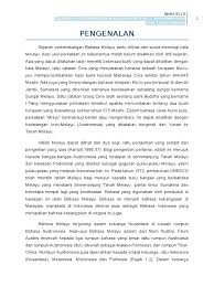 117 pages · 2014 · 1.24 mb · 198 downloads· indonesian. Kkbi Sejarah Perkembangan Bm Perkamusan