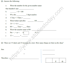 National digital library of india online study material physics class xii Class 2 Mathematics Printable Worksheet Set E