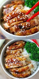 Chicken Teriyaki A Popular Japanese Chicken Dish Topped With A Savory And Sweet Teriyaki Sauce This Recipe Yie Asian Recipes Chicken Teriyaki Recipe Recipes