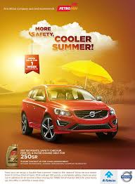 petromin on behance car advertising design social media design graphics sports graphic design