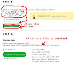 Check spelling or type a new query. Download Pasword Gta San Andreas Pc Langsung Tamat