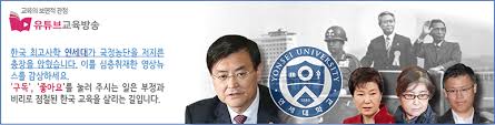 평가 결과는 로스쿨 설립 취지인 권역별·지역안배 기준에 부합하기 위해 '종합 순위', '사립대 로스쿨 순위', '지방 로스쿨 순위' 등으로 구분해 발표했다. ë³€í˜' ë³€ì‹œí•©ê²©ë¥  ë¶ˆë§Œì— 25ê³³ ë¡œìŠ¤ì¿¨ìˆœìœ„ ë§¤ê¸°ê² ë‹¤ ì‹¤ë ¥í–‰ì‚¬ ì‚¬íšŒ ê¸°ì‚¬ë³¸ë¬¸ Usline ìœ ìŠ¤ë¼ì¸