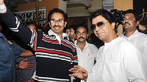 Politician raj thackeray's son amit thackeray, was seen posing for photographers with mother sara tendulkar, the daughter of indian cricketer master blaster sachin tendulkar and anjali. Book Says Thackerays Have Their Roots In Bihar