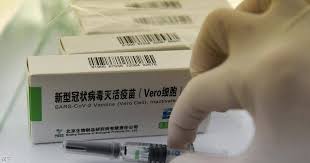 لقاح استرازينيكا اكسفورد والاسبرين aspirin with astrazeneca vaccine! Ù„Ù‚Ø§Ø­ Ø³ÙŠÙ†ÙˆÙØ§Ø±Ù… Ø§Ù„ØµÙŠÙ†ÙŠ Ø¯Ø±Ø§Ø³Ø© ØªØªØ­Ø¯Ø« Ø¹Ù† Ø­Ù‚ÙŠÙ‚Ø© Ù…Ø¤ÙƒØ¯Ø© Ø£Ø®Ø¨Ø§Ø± Ø³ÙƒØ§ÙŠ Ù†ÙŠÙˆØ² Ø¹Ø±Ø¨ÙŠØ©