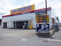 タイヤ・ホイール・マフラー・車高調の持込取付・交換ならUPPIT(アップガレージ)