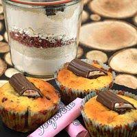 Backmischungen im glas sehen hübsch aus und machen es auch anfänger*innen leicht, kuchen, kekse oder muffins zu backen. Muffins Backmischung Glas Kochrezepte Lecker Suchen