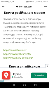 стивен кови 7 навыков высокоэффективных людей скачать бесплатно Txt Pin Di Nataliia Su Book Nel 2020
