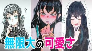 鬼滅の刃 tiktok イラスト 絵】 無限大の可愛さ時透無一郎でまとめてみた 【demonslayer】 - YouTube
