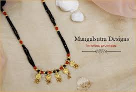If you too want to find some latest mangalsutra designs, keep scrolling. Gold Mangalsutra Online 175 Gold Mangalsutra Designs With Price