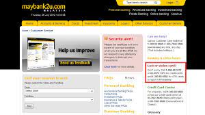 Penukaran kata laluan akaun maybank2u boleh dibuat samada. Cara Nak Tukar Password Maybank2u