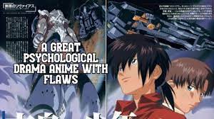 A Great Psychological Drama That Withholds Too Much From The Viewer -Infinite  Ryvius Anime Dicussion - YouTube