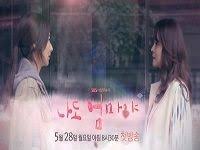 I M A Mother Too Episode 1 Raw Youtube Episode 5 Episode