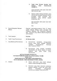 Fotogrāfijas yayasan pembangunan keluarga (ypk), kuala terengganu, terengganu, malaizija. Yayasan Pembangunan Keluarga Darul Ta Zim