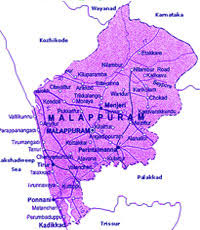 This site contains information about kerala tourist places map with distance pdf. Malappuram Map Kerala Travels