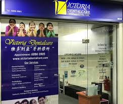 Punggol plaza bir alışveriş merkezi konumlanmış punggol, singapur, yakın coral edge lrt istasyonu. Victoria Dentalcare Punggol Plaza By Fdc Reviews Services Located At Punggol North East Region