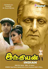 Filmfare Awards Tamil Winners 1997 Best Tamil Movies Best Actors Actress Singer And More Everest (2015) tamil dubbed movie hd 720p watch online.