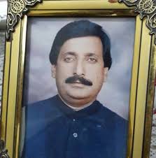 Muhammad Anwer Khan Suri...