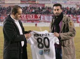 AΚΗΣ Πετρου. (@100063548978462) - Mentions | Facebook